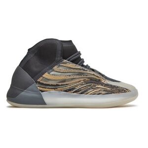 NWB Adidas x Yeezy Qntm‎ Boost Sneakers in Amber Tint Size 7